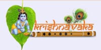 krishnavaka