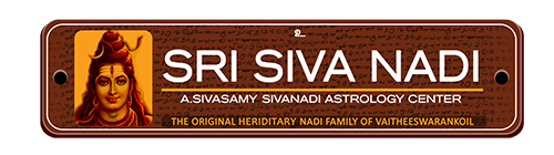 srisivanadi